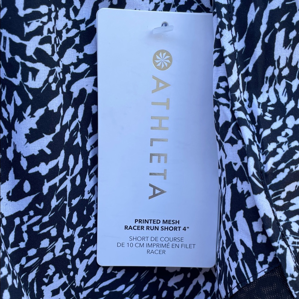 Athleta Racer Shorts - Picture 3 of 6